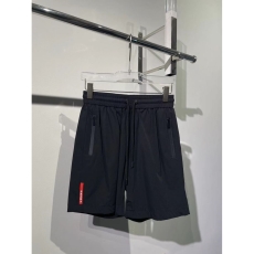 Prada Short Pants